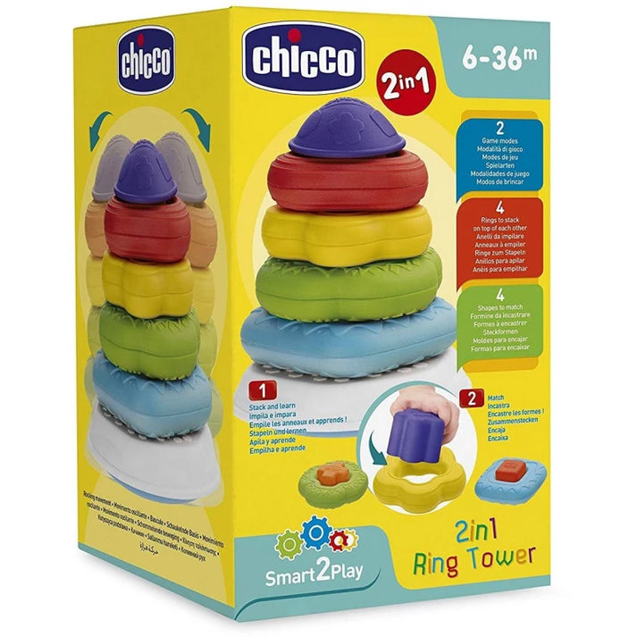 Chicco - TOY 2 IN 1 RING TOWER