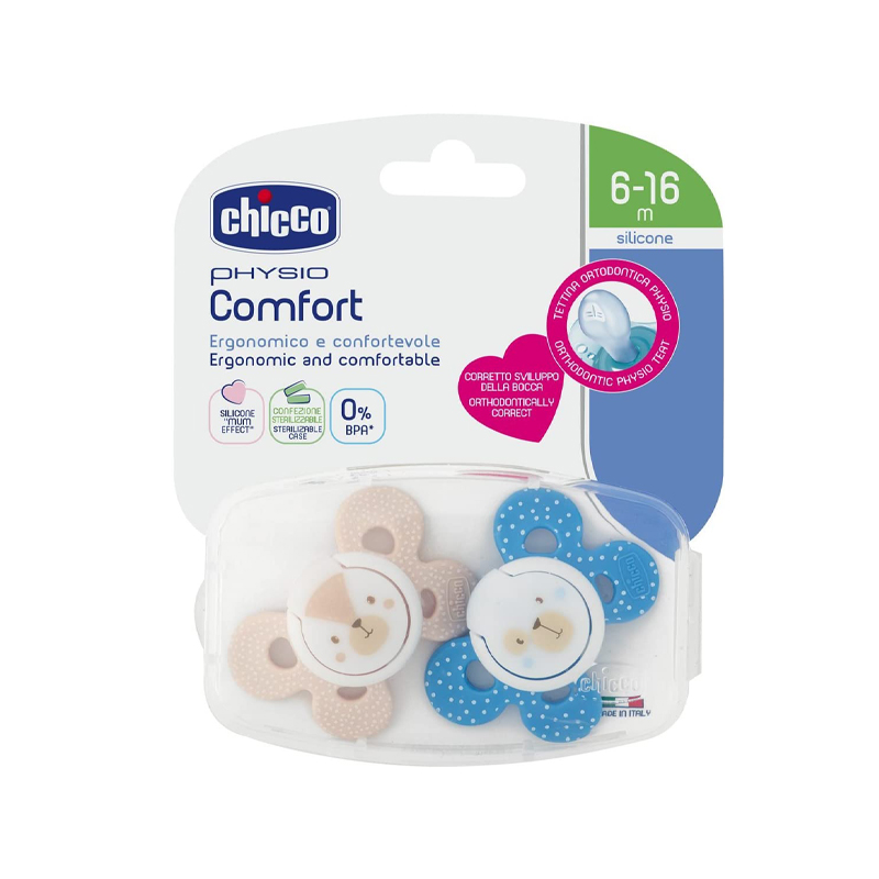 Soother Comfort Boy Sil(6-16M) 2PC 1- 1067