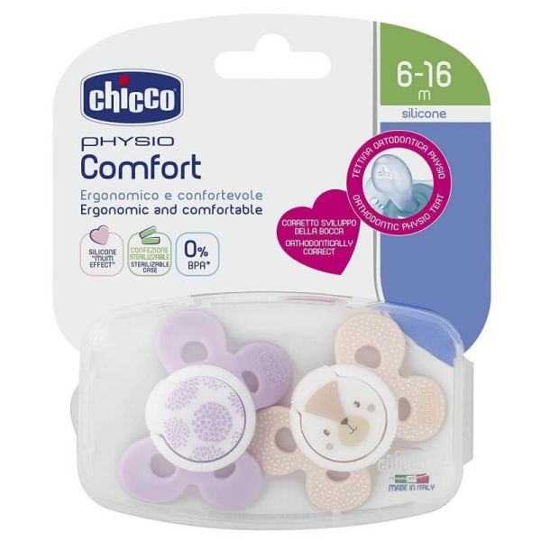 Soother Comfort girl Sil(6-16M) 2PC 1- 1068