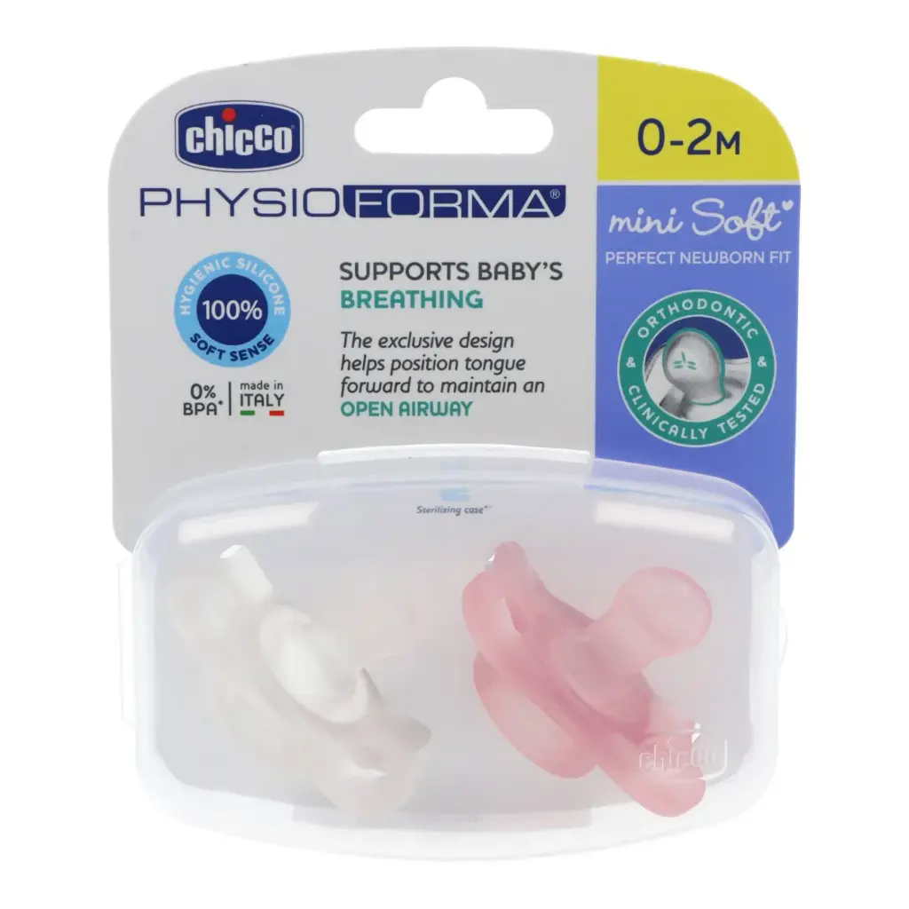 Soother Physio Mini Soft Pink 0-2M 2Pcs 1-54 