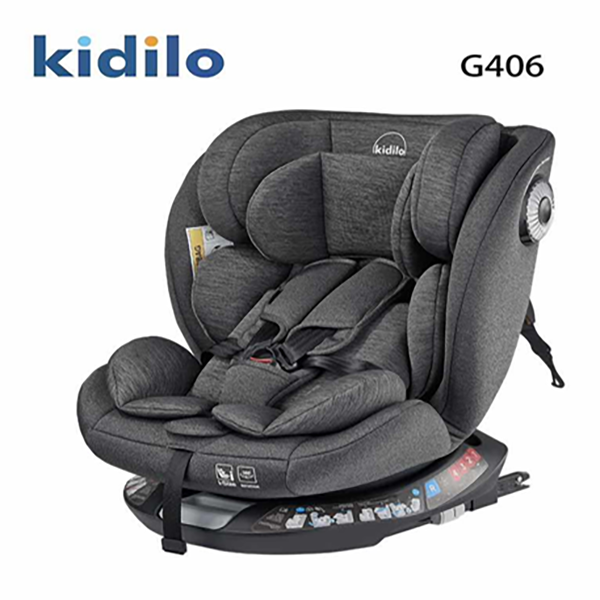 كيديلو - كرسي سيارة (G406Pro) رصاصي 8-819