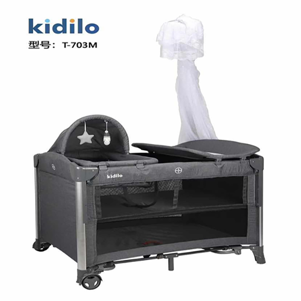 كيديلو - سرير (T-703M) رصاصي 8-827