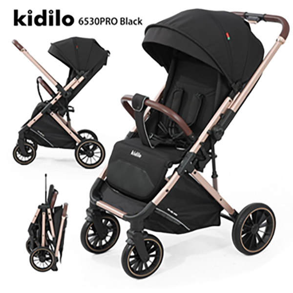 Kidilo Stroller (6530 Pro) Black 8-850