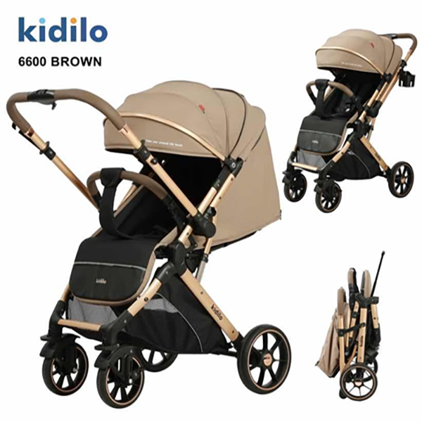Kidilo - Stroller (6600) Brown 8-857