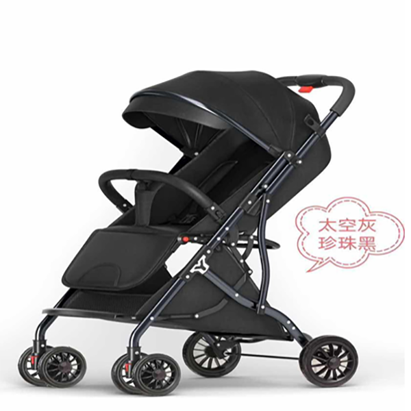 Kidilo - Stroller (V6-1) Black 8-866