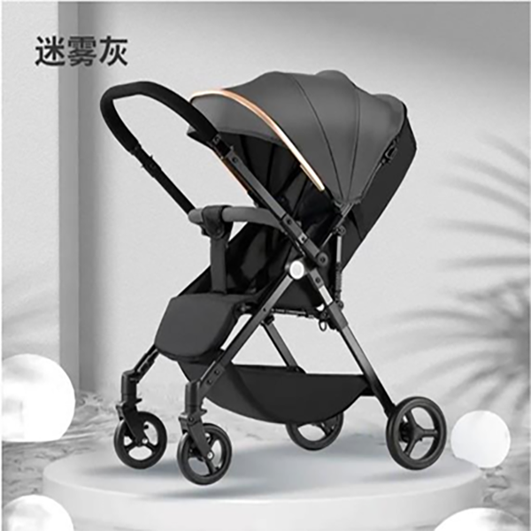Kidilo - Stroller (Q1) Grey 8-867