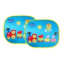 ستارة سيارة جانبية 