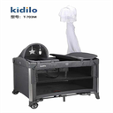 Kidilo Bed (T-703M)  Dark Grey 8-827