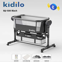 Kidilo Bed (BJJ-508L)  Grey 8-829